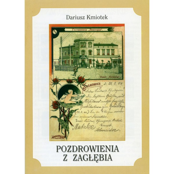 Pozdrowienia z Zagłębia