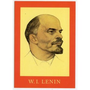 LENIN POCZTÓWKA 94047 - pakiet 10 szt