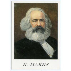 MARKS POCZTÓWKA 93029 - pakiet 10 szt