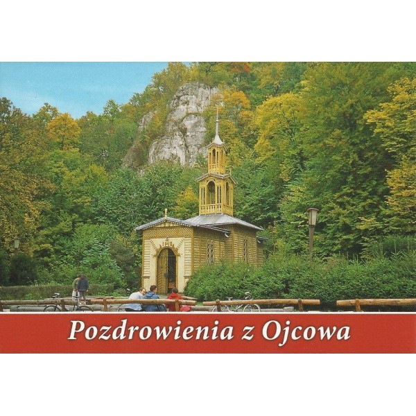 OJCÓW 11P311 - pakiet 10 szt