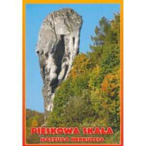 PIESKOWA SKAŁA 19P538 - pakiet 10 szt