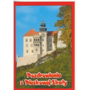 PIESKOWA SKAŁA 19P539 - pakiet 10 szt