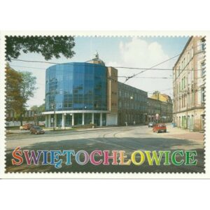 ŚWIĘTOCHŁOWICE 05658 - pakiet 10 szt