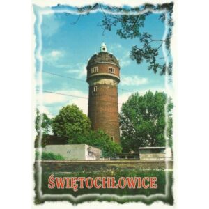 ŚWIĘTOCHŁOWICE 05699 - pakiet 10 szt