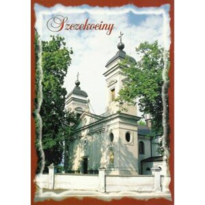 SZCZEKOCINY 02445 - pakiet 10 szt