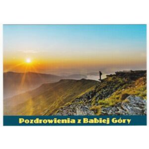 ZAWOJA BABIA GÓRA 16P426 - pakiet 10 szt