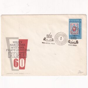 Fi 1033 FDC Międzynarodowa Wystawa Filatelistyczna "Polska 60"