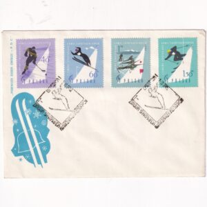 Fi 1077-1080 FDC I Zimowa Spartakiada Armii Zaprzyjaźnionych