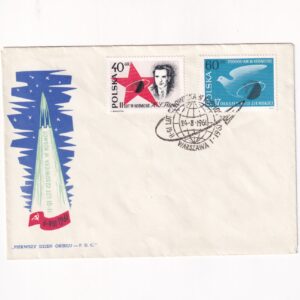 Fi 1113-1114 FDC Drugi lot człowieka w kosmos