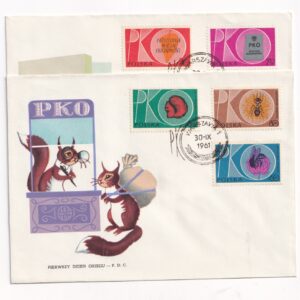 Fi 1117-1121 FDC Miesiąc oszczędności