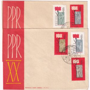 Fi 1144-1148 FDC 20. rocznica powstania PPR