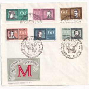 Fi 1164-1169 FDC Wielcy Polacy (II)