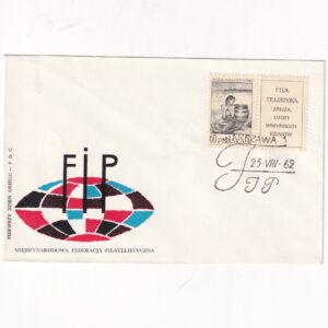 Fi 1189 FDC Dzień Międzynarodowej Federacji Filatelistycznej
