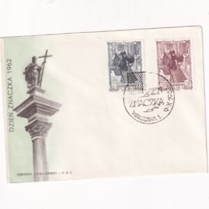 Fi 1205-1206 FDC Dzień Znaczka