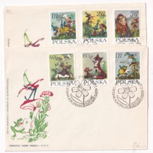 Fi 1216-1221 FDC Bajka Marii Konopnickiej "O krasnoludkach i sierotce Marysi"