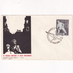 Fi 1243 FDC 20. rocznica powstania w getcie warszawskim
