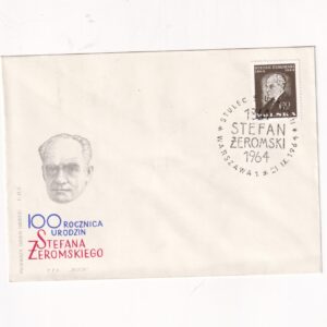 Fi 1379 FDC 100. rocznica urodzin Stefana Żeromskiego