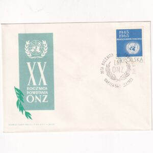 Fi 1482 FDC 20. rocznica powstania Organizacji Narodów Zjednoczonych