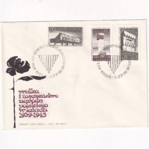 Fi 1483-1485 FDC Walka i Męczeństwo Narodu Polskiego