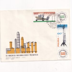 Fi 1526-1531 FDC 20. rocznica nacjonalizacji przemysłu i XXXV Międzynarodowe Targi Poznańskie