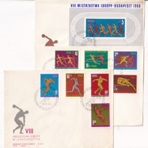 Fi 1532-1540 FDC VIII Lekkoatletyczne Mistrzostwa Europy w Budapeszcie