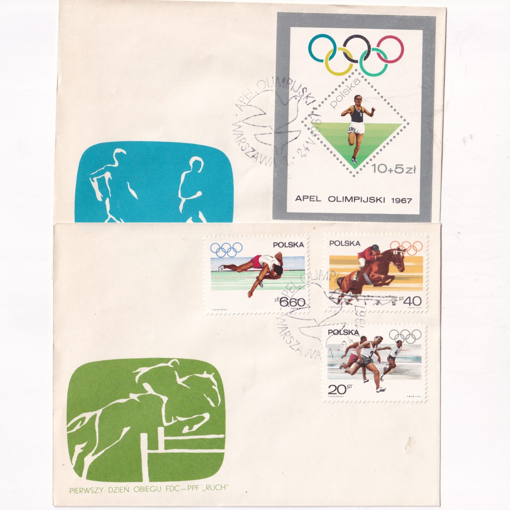 Fi 1613-1621 FDC Apel olimpijski - obrazek 2