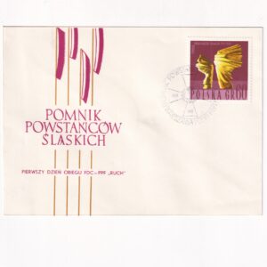 Fi 1629 FDC Pomnik Powstańców Śląskich