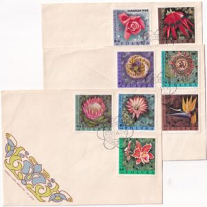 Fi 1689-1696 FDC Kwiaty - wydanie z okazji międzynarodowych wystaw kwiatów i wystaw filatelistycznych