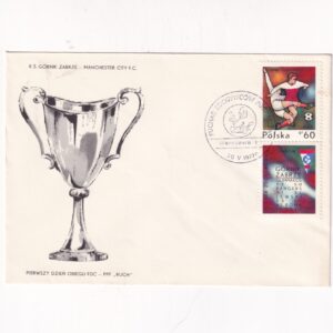 Fi 1861 FDC Finał rozgrywek o Puchar Zdobywców Pucharów w piłce nożnej