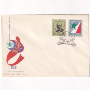 Fi 967-968 FDC Międzynarodowy Kongres Esperantystów