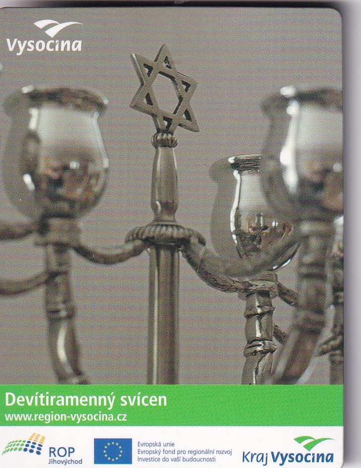 MAGNES NA LODÓWKĘ GWIAZDA DAWIDA 5142