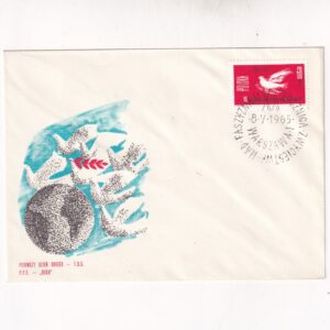 Fi 1433 FDC 20. rocznica zwycięstwa nad faszyzmem