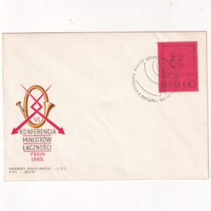 Fi 1447 FDC VI Konferencja Ministrów Łączności w Pekinie