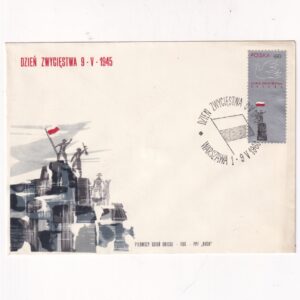Fi 1525 FDC Dzień Zwycięstwa