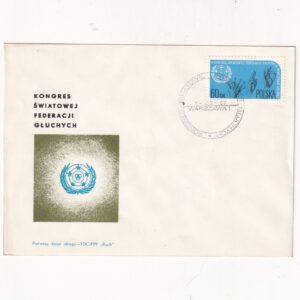 Fi 1633 FDC V Kongres Światowej Federacji Głuchych w Warszawie