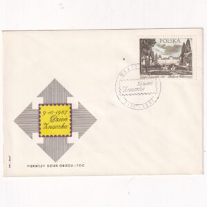 Fi 1643 FDC Dzień Znaczka