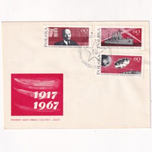 Fi 1644-1646 FDC 50. rocznica Rewolucji Październikowej