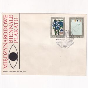 Fi 1697-1698 FDC II Międzynarodowe Biennale Plakatu