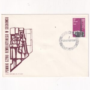 Fi 1707 FDC Pomnik Czynu Rewolucyjnego w Sosnowcu