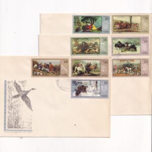 Fi 1743-1750 FDC Łowiectwo w malarstwie