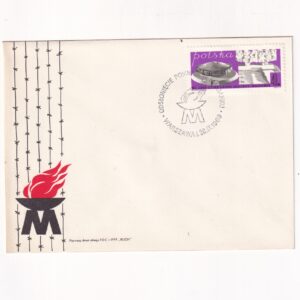 Fi 1803 FDC Odsłonięcie pomnika na Majdanku