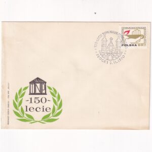 Fi 1862 FDC 150. rocznica Towarzystwa Naukowego Płockiego