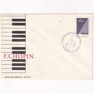 Fi 1878 FDC VIII Międzynarodowy Konkurs Pianistyczny im. Fryderyka Chopina