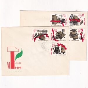 Fi 1977-1984 FDC Zjazd PZPR