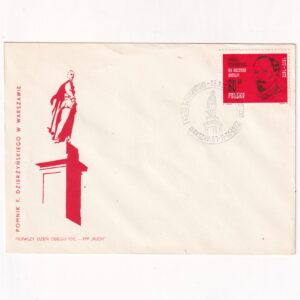 Fi 2025 FDC 95-lecie urodzin Feliksa Dzierżyńskiego