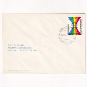 Fi 2034 FDC XXV Kongres Międzynarodowego Związku Spółdzielczego