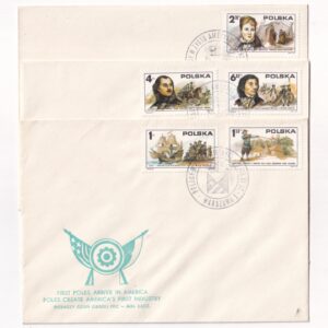 Fi 2253-2260 FDC 200. rocznica ogłoszenia niepodległości Stanów Zjednoczonych Ameryki