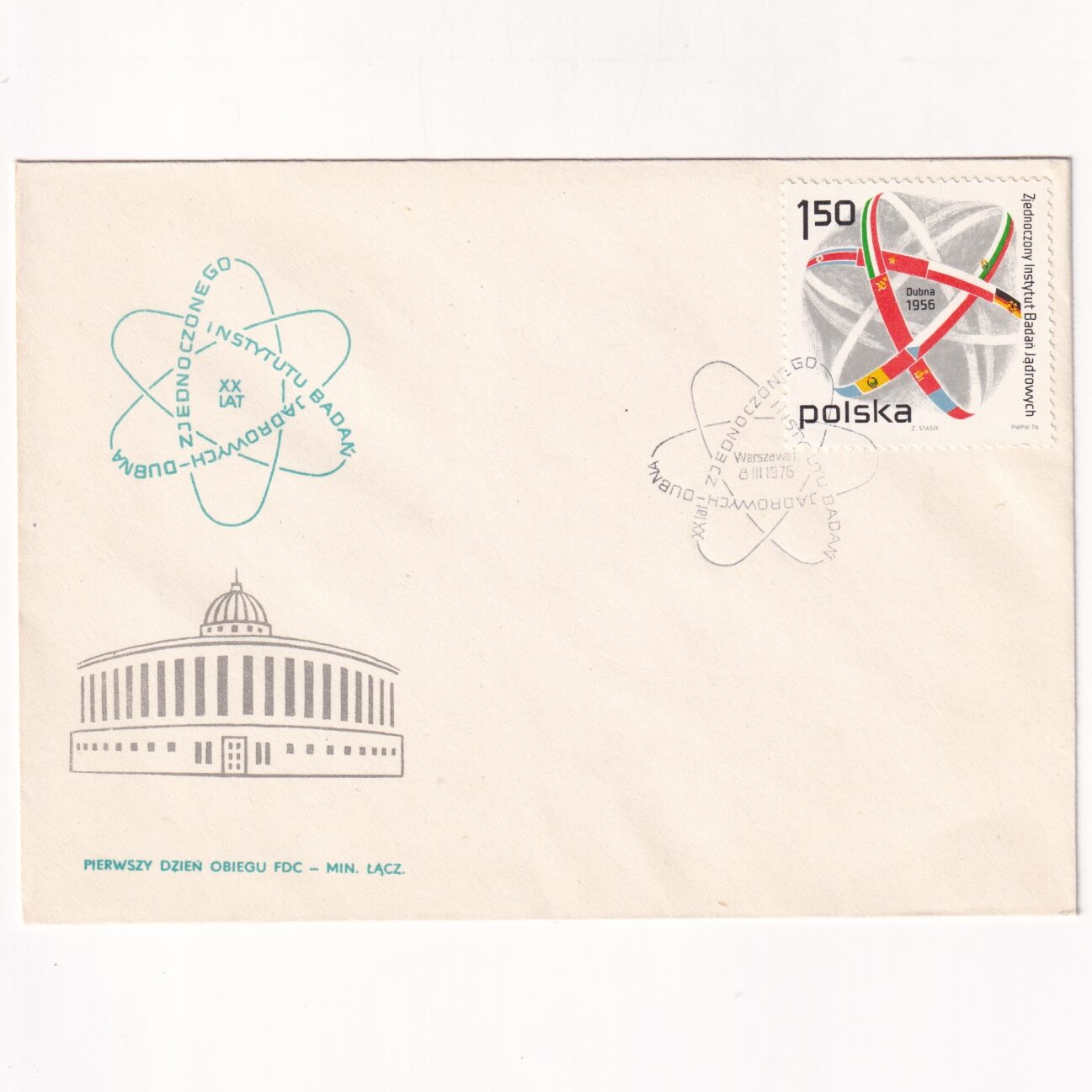 Fi 2288 FDC 20. rocznica powstania Instytutu Jądrowego w Dubnej
