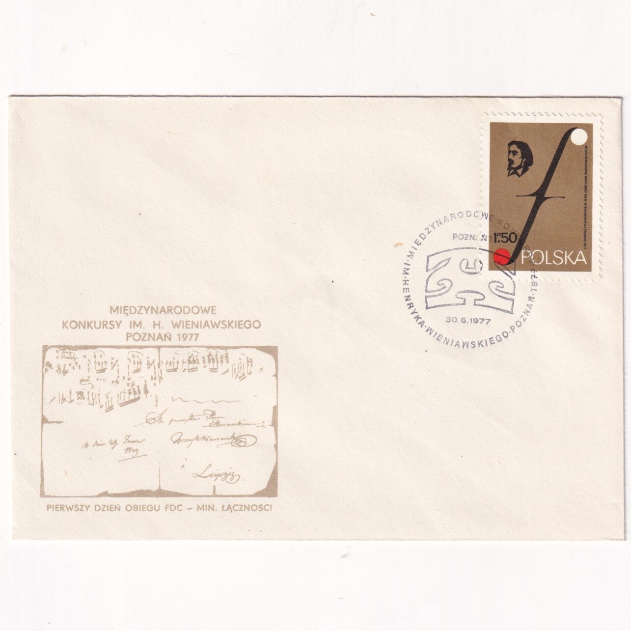 Fi 2368 FDC Międzynarodowe konkursy: Lutniczy i Skrzypcowy im. Henryka Wieniawskiego