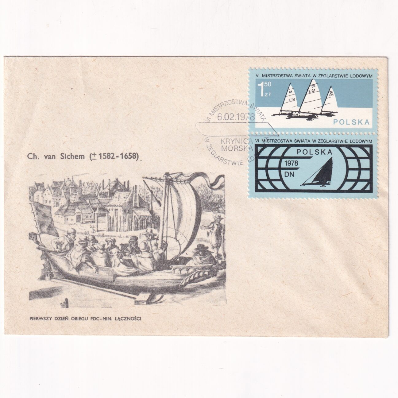 Fi 2394-2395 FDC VI Mistrzostwa Świata w żeglarstwie lodowym